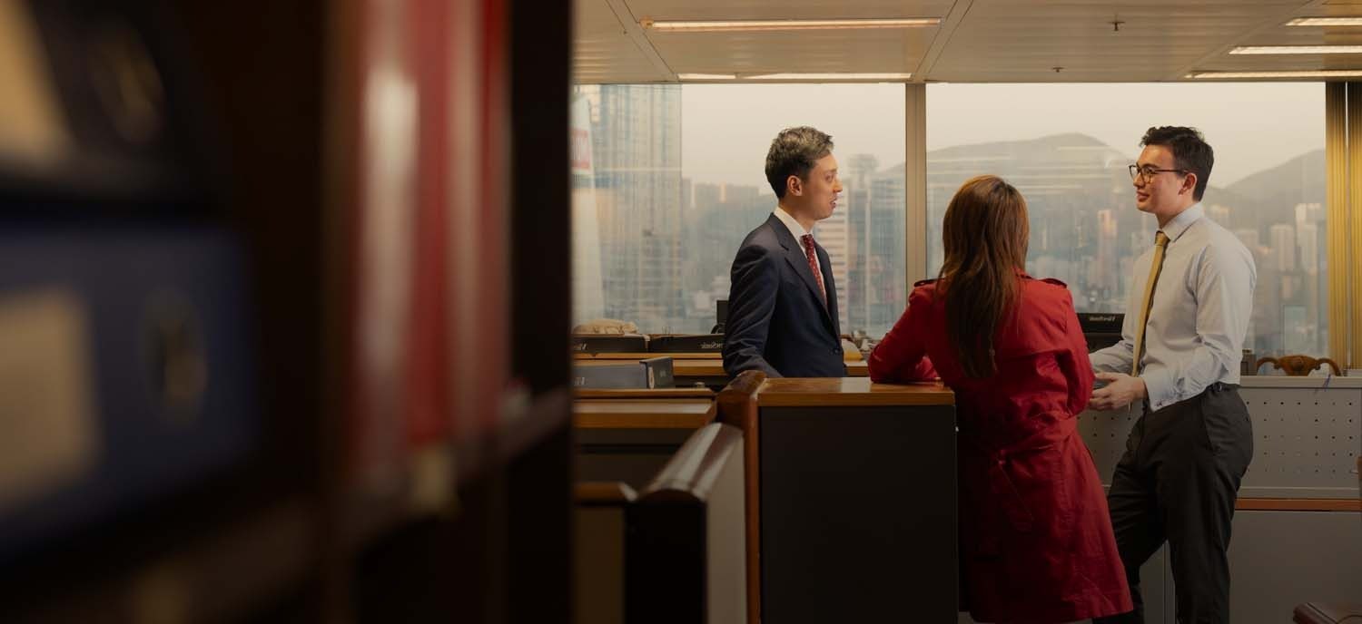 Philosophy Banner